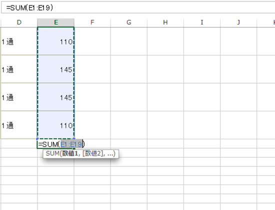 スクリーンショット 2014-01-07 18.50.12.png スクリーンショット 2014 01 07 18 50 12