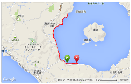 スクリーンショット 2014-08-28 9.49.08.png スクリーンショット 2014 08 28 9 49 08