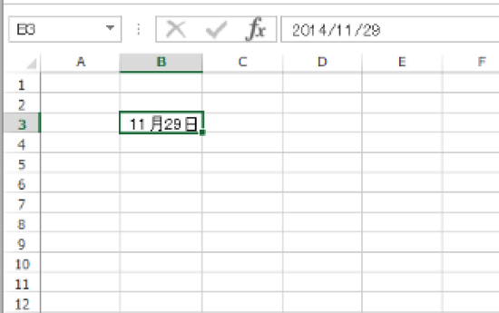 スクリーンショット 2014-11-29 21.26.28.png スクリーンショット 2014 11 29 21 26 28