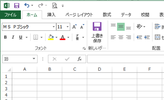 スクリーンショット 2014-04-22 7.27.18.png スクリーンショット 2014 04 22 7 27 18
