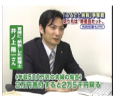 スクリーンショット-2011-11-12-12.07.07.png スクリーンショット 2011 11 12 12 07 07