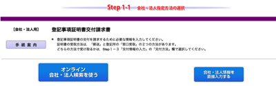 スクリーンショット 2013-08-13 9.09.04.png スクリーンショット 2013 08 13 9 09 04