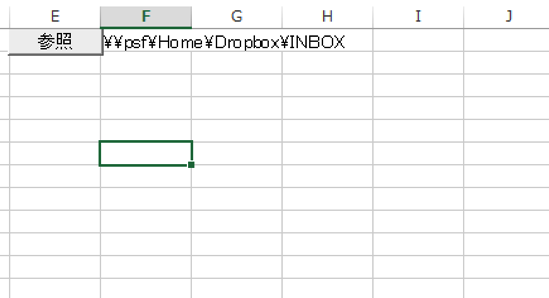 スクリーンショット 2015-03-23 12.53.53.png スクリーンショット 2015 03 23 12 53 53
