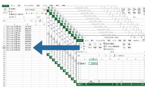 スクリーンショット 2015-03-23 11.47.12.png スクリーンショット 2015 03 23 11 47 12
