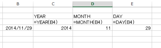 スクリーンショット 2014-11-29 21.38.15.png スクリーンショット 2014 11 29 21 38 15