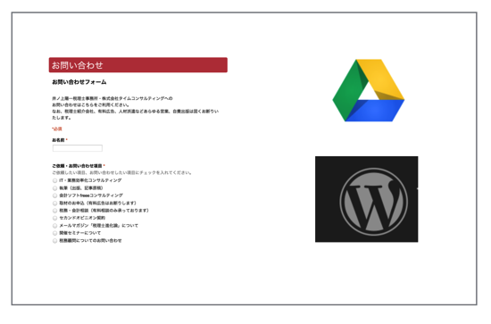 スクリーンショット 2013-12-24 10.16.47.png スクリーンショット 2013 12 24 10 16 47