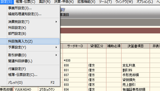 スクリーンショット 2014-08-07 11.29.09.png スクリーンショット 2014 08 07 11 29 09