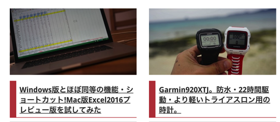 ブログ 画像00012.png ブログ 画像00012