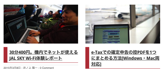 ブログ 画像00011.png ブログ 画像00011
