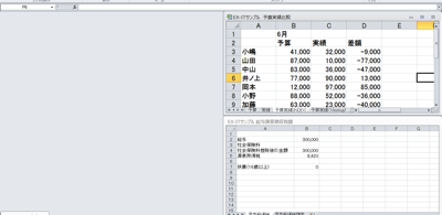 スクリーンショット 2013-08-07 15.17.39.png スクリーンショット 2013 08 07 15 17 39