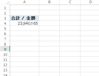 スクリーンショット 2014-11-04 7.56.15.png スクリーンショット 2014 11 04 7 56 15