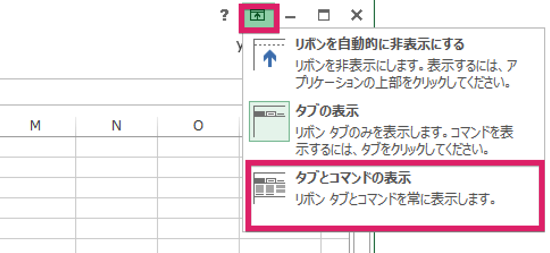 スクリーンショット 2014-04-22 6.45.52.png スクリーンショット 2014 04 22 6 45 52
