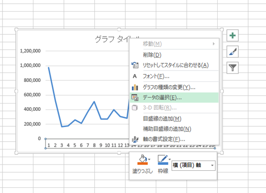 スクリーンショット 2014-02-27 8.17.56.png スクリーンショット 2014 02 27 8 17 56