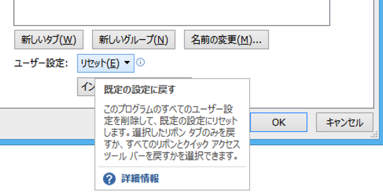 スクリーンショット 2014-04-22 7.22.48.png スクリーンショット 2014 04 22 7 22 48
