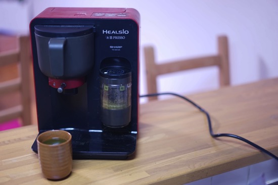 お茶プレッソ.jpg お茶プレッソ