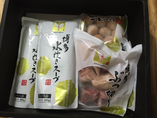 ふるさと納税00003.jpg ふるさと納税00003