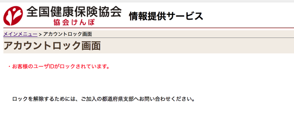 EX-IT1.png EX ITのコピー