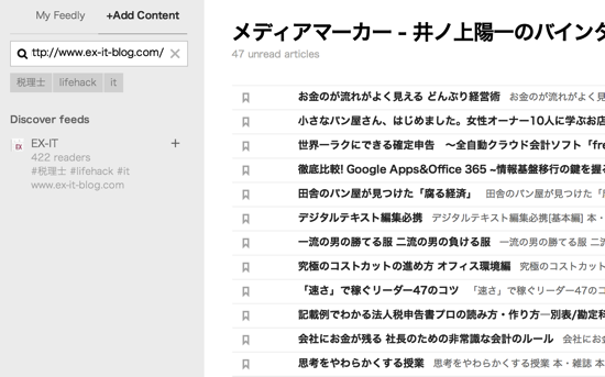 スクリーンショット 2013-11-28 7.32.33.png スクリーンショット 2013 11 28 7 32 33