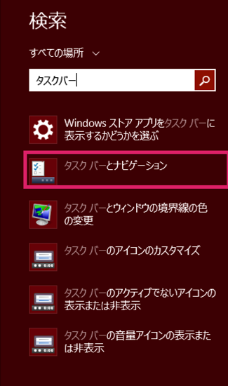 スクリーンショット 2014-04-10 9.43.10.png スクリーンショット 2014 04 10 9 43 10
