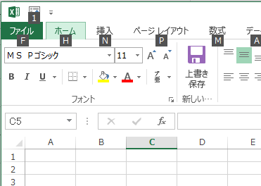 スクリーンショット 2014-04-22 7.47.57.png スクリーンショット 2014 04 22 7 47 57