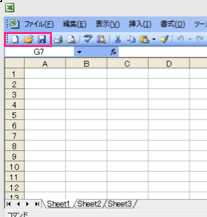 スクリーンショット 2014-04-22 7.06.59.png スクリーンショット 2014 04 22 7 06 59