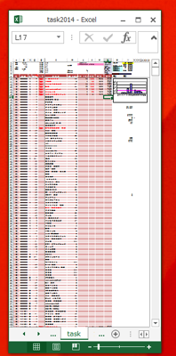 スクリーンショット 2014-08-18 7.59.50.png スクリーンショット 2014 08 18 7 59 50