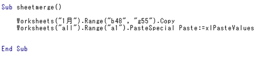 スクリーンショット 2014-10-10 9.42.45.png スクリーンショット 2014 10 10 9 42 45