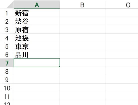 スクリーンショット 2015-08-17 21.30.36.png スクリーンショット 2015 08 17 21 30 36