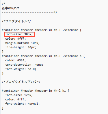 スクリーンショット 2013-10-19 6.33.26.png スクリーンショット 2013 10 19 6 33 26