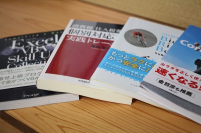 読書.jpg 読書
