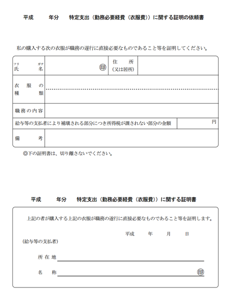 スクリーンショット 2014-02-03 9.27.25.png スクリーンショット 2014 02 03 9 27 25