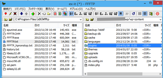 スクリーンショット 2014-01-08 7.16.30.png スクリーンショット 2014 01 08 7 16 30