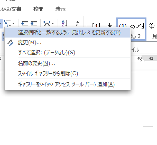 スクリーンショット 2013-11-25 9.51.38.png スクリーンショット 2013 11 25 9 51 38