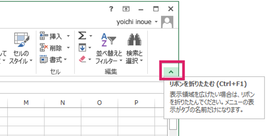 スクリーンショット 2014-04-22 6.45.42.png スクリーンショット 2014 04 22 6 45 42