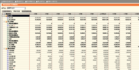 スクリーンショット 2014-08-07 11.53.40.png スクリーンショット 2014 08 07 11 53 40