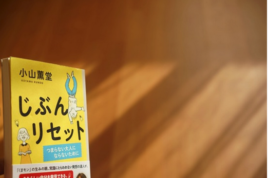 スクリーンショット 2014-10-27 9.17.16.png スクリーンショット 2014 10 27 9 17 16