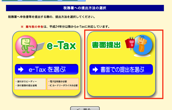 スクリーンショット 2014-02-13 10.49.01.png スクリーンショット 2014 02 13 10 49 01
