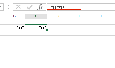 スクリーンショット 2014-12-23 8.34.17.png スクリーンショット 2014 12 23 8 34 17