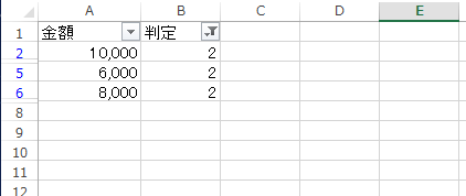 スクリーンショット 2015-02-06 10.17.13.png スクリーンショット 2015 02 06 10 17 13
