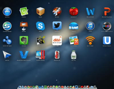 MacのLaunchPad (mini).png MacのLaunchPad mini