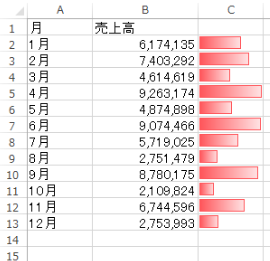 スクリーンショット 2014-01-28 10.21.33.png スクリーンショット 2014 01 28 10 21 33