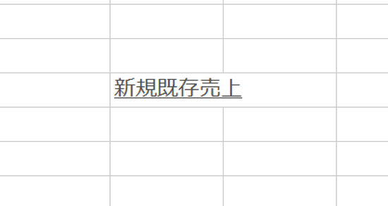 スクリーンショット 2013-11-19 4.07.00.png スクリーンショット 2013 11 19 4 07 00