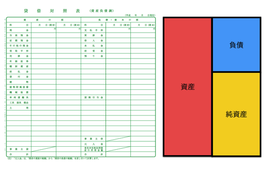 スクリーンショット 2015-03-24 10.37.44.png スクリーンショット 2015 03 24 10 37 44