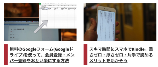 ブログ 画像00013.png ブログ 画像00013
