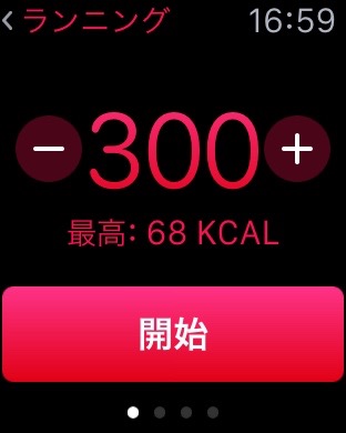 Apple Watch Sport00011.jpg Apple Watch Sport00011