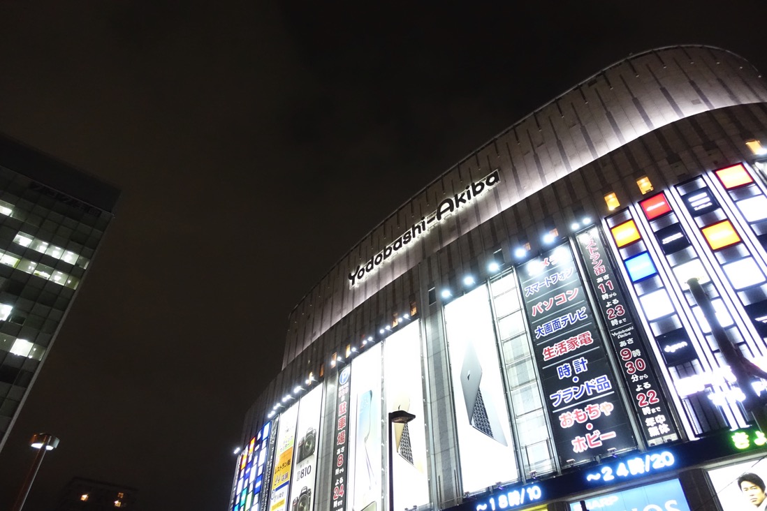DSC00010.jpg DSC00010
