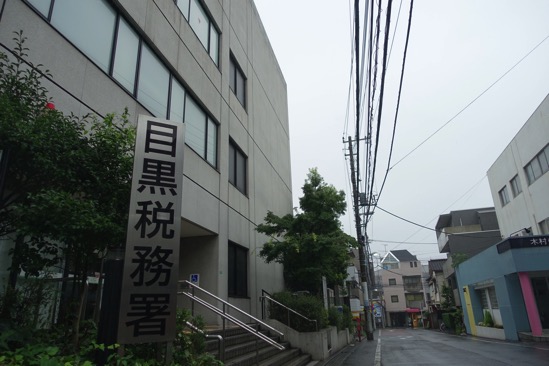 DSC00020.jpg DSC00020