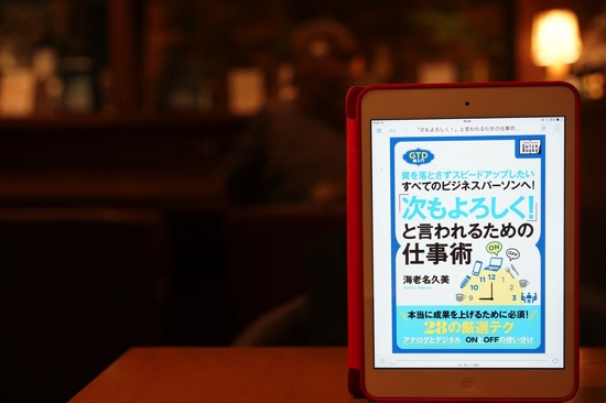 DSC00174.jpg DSC00174