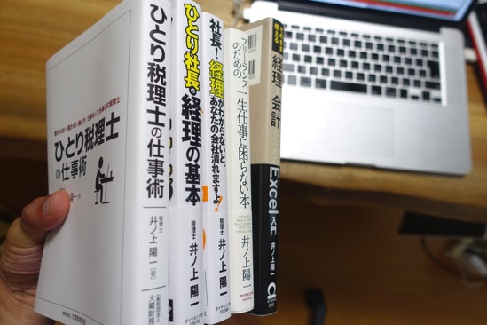 DSC00286.jpg DSC00286