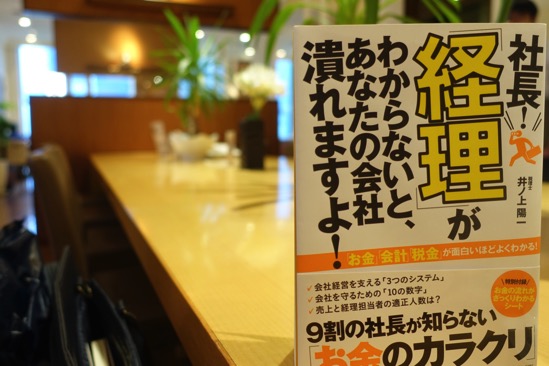 DSC00411.jpg DSC00411